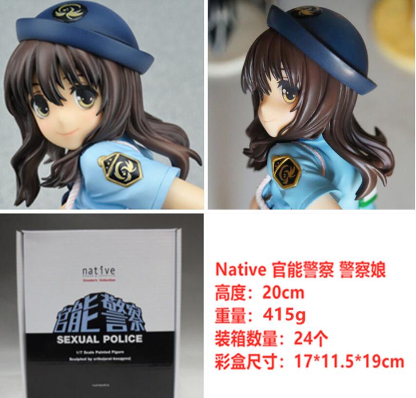 25cm Anime DAIKI Mataro Wet JK Kuromine Aya PVC Action Figure Toy Adult Collection Model toys Doll Gifts
25cm Anime DAIKI Mataro Wet JK Kuromine Aya PVC Action Figure Toy Adult Collection Model toys Doll Gifts