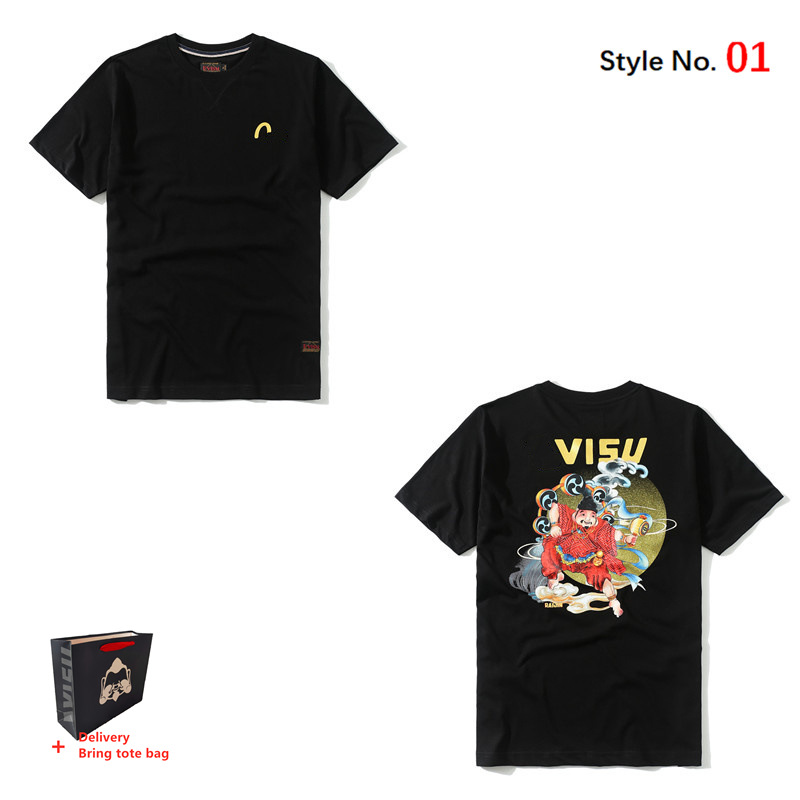 High-quality men's T-shirts, women's tops, high-end seagull print short-sleeved personality trend, the same style for men and women FS0101, 1 pcs buttons
High-quality men's T-shirts, women's tops, high-end seagull print short-sleeved personality trend, the same style for men and women FS0101, 1 pcs buttons