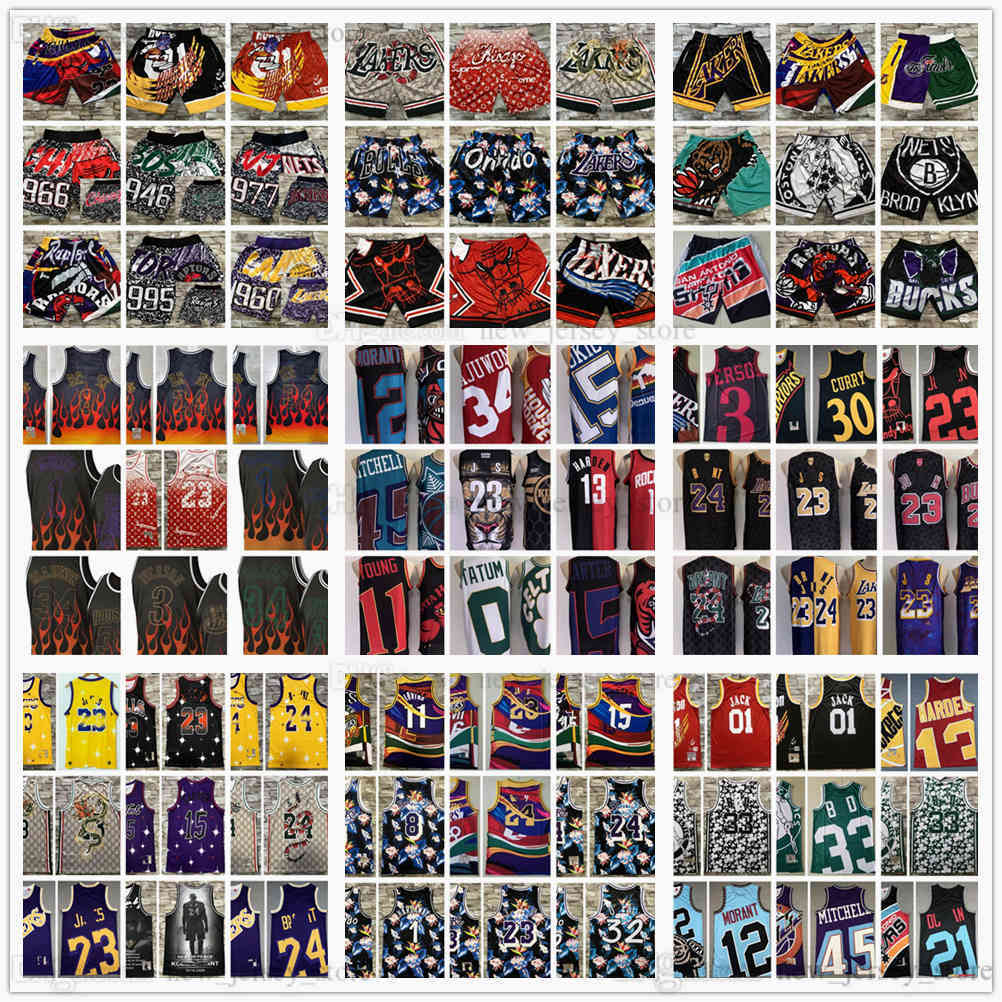 Custom Printed Digital Print Big Face Basketball Jerseys 2021 Pocket Shorts Morant Harden McGrady Grant Jokic Hill Young Steve Mutombo Smith Jersey Short Pockets
Custom Printed Digital Print Big Face Basketball Jerseys 2021 Pocket Shorts Morant Harden McGrady Grant Jokic Hill Young Steve Mutombo Smith Jersey Short Pockets