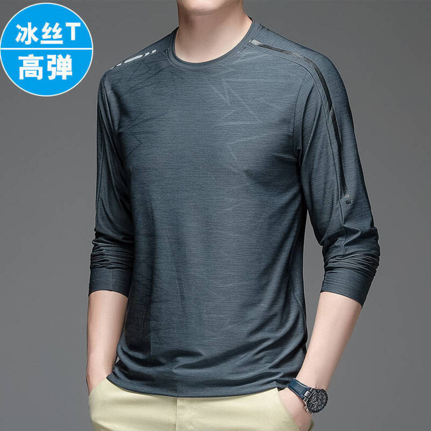 leisure sports long sve 2021 autumn men's ice silk quick drying t-shirt outdoor loose round neck printed top, White;black
leisure sports long sve 2021 autumn men's ice silk quick drying t-shirt outdoor loose round neck printed top, White;black