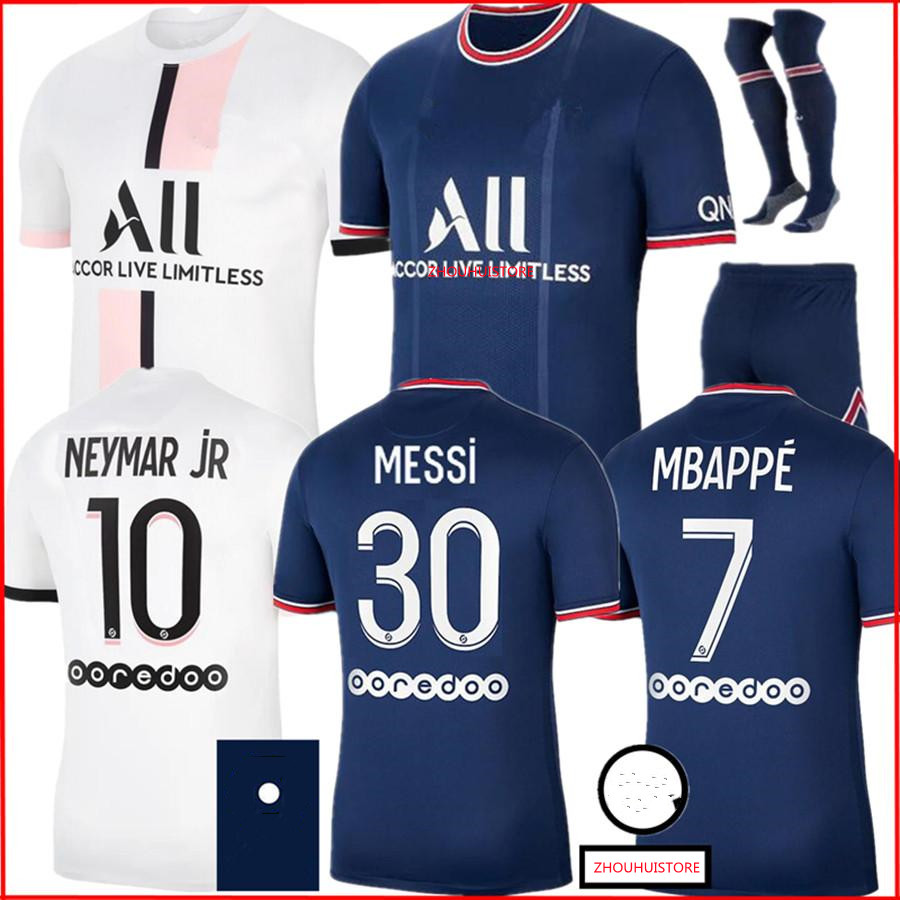 MESSI MBAPPE jerseys HAKIMI SERGIO RAMOS 21 22 Maillots de football 2021 2022 MARQUINHOS VERRATTI psgSoccer men kids kit shirts uniforms enfants maillot foot, Ivory
MESSI MBAPPE jerseys HAKIMI SERGIO RAMOS 21 22 Maillots de football 2021 2022 MARQUINHOS VERRATTI psgSoccer men kids kit shirts uniforms enfants maillot foot, Ivory
