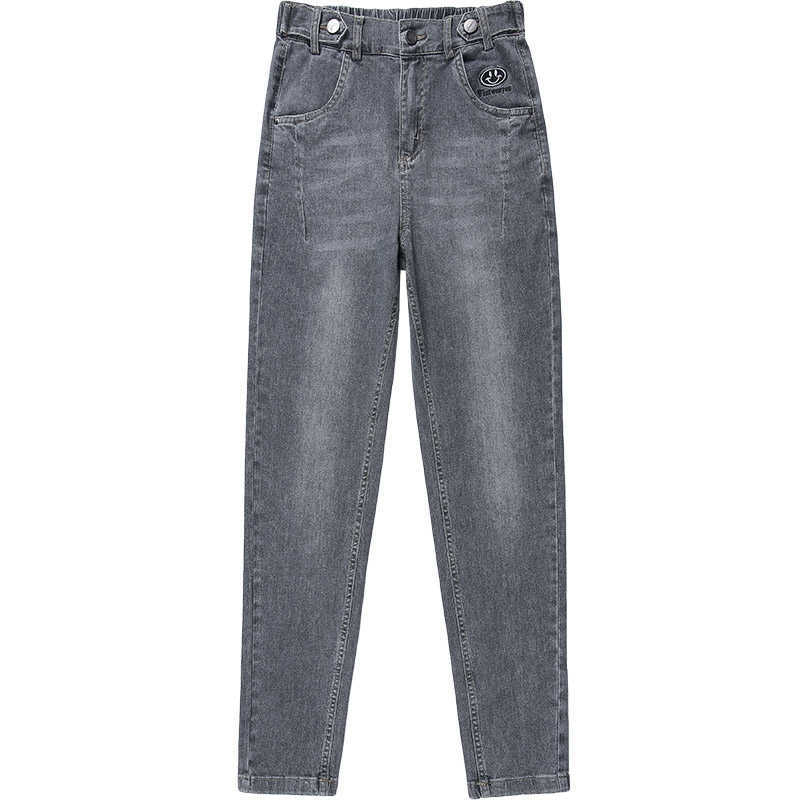 5XL women's jeans autumn style Korean elastic waist large size embroidered high loose harem pants 210922