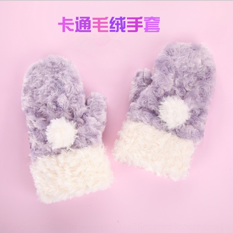 nKP cartoon cute bear meimei stella rabbit star dalu tony cat plush autumn warm gloves mittens and and winter girlswarm gloves, Blue;gray
nKP cartoon cute bear meimei stella rabbit star dalu tony cat plush autumn warm gloves mittens and and winter girlswarm gloves, Blue;gray
