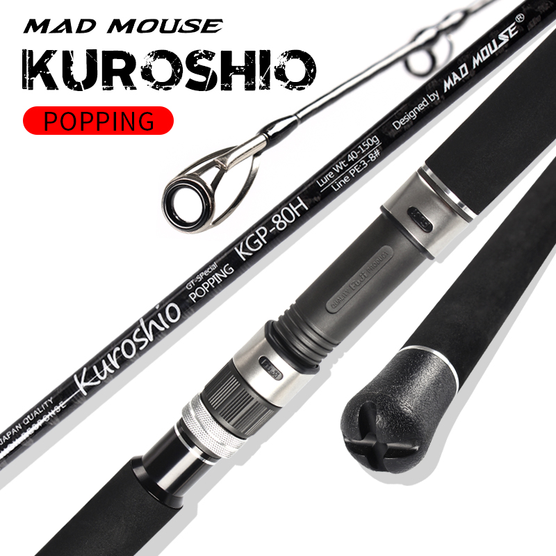 MADMOUSE Kuroshio FUJI Parts Carbon Fiber Spinning Fishing Popping Rod with 2.64m 2.4m PE 3-10 80H/88XH Ocean Rod For GT Fishinga
MADMOUSE Kuroshio FUJI Parts Carbon Fiber Spinning Fishing Popping Rod with 2.64m 2.4m PE 3-10 80H/88XH Ocean Rod For GT Fishinga