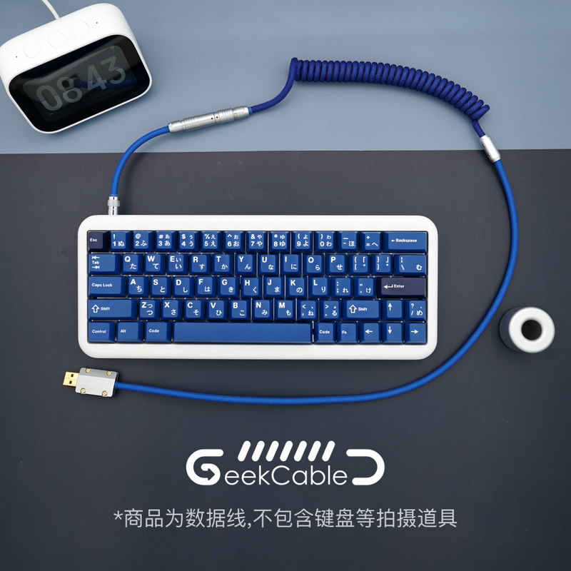 GeekCable Handmade Customized Mechanical Keyboard Data Cable For GMK Theme SP Keycap Line Vanguard Colorway