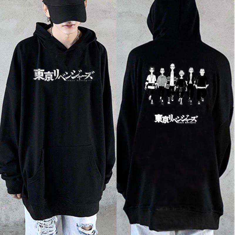 Men's Hoodies & Sweatshirts Japanese Anime Tokyo Revengers Manjiro Sano Women Kawaii Cartoon Streetwear Hip Hop Hoodie Unisex Harajuku, Red
Men's Hoodies & Sweatshirts Japanese Anime Tokyo Revengers Manjiro Sano Women Kawaii Cartoon Streetwear Hip Hop Hoodie Unisex Harajuku, Red
