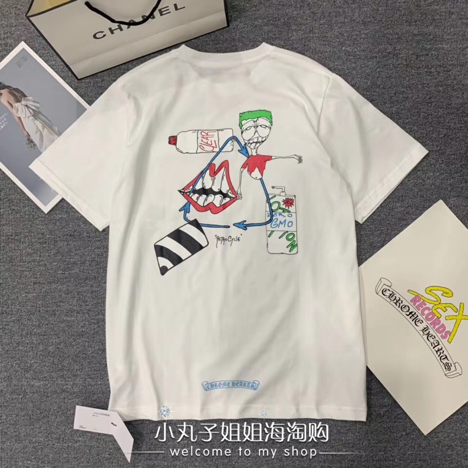 2021 hearts croxin Japanese new chrome cartoon short sleeve T-shirt for men and women SGQD, White;black
2021 hearts croxin Japanese new chrome cartoon short sleeve T-shirt for men and women SGQD, White;black