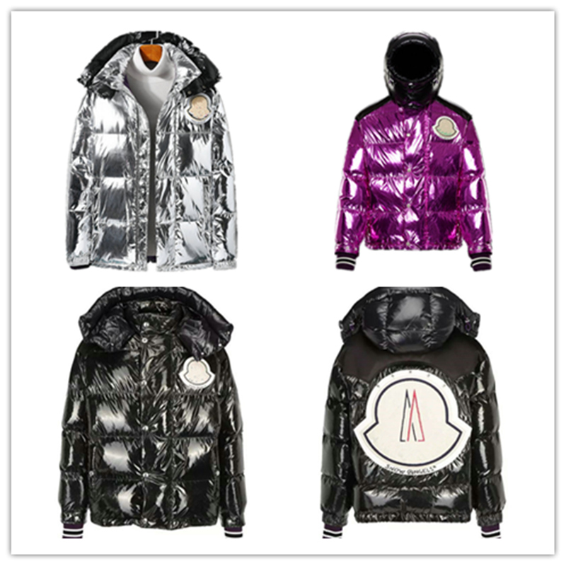 2021The new designer design parka coat men's fashion classic down jacket jacket casual outdoor warm down winter clothing, Black
2021The new designer design parka coat men's fashion classic down jacket jacket casual outdoor warm down winter clothing, Black