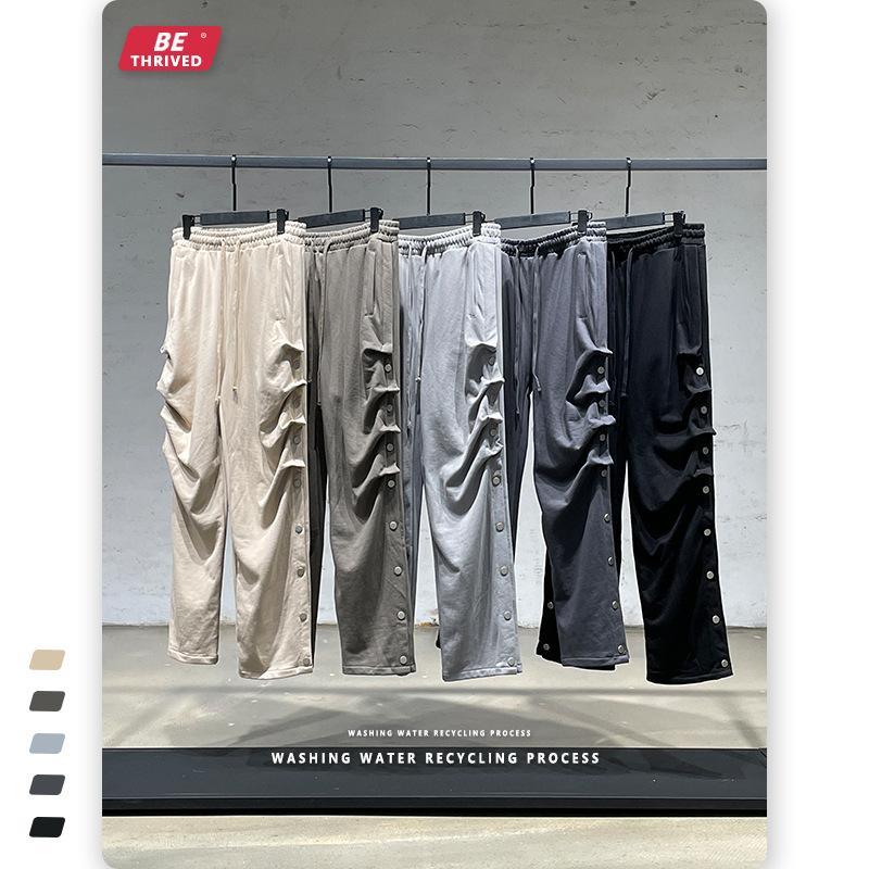 Men's Pants BETHRIVED Pleated Design Sweat Mens Joggers Streetwear Harajuku Sweatpants Buttons Drawstring Clothes Men 2242, Black
Men's Pants BETHRIVED Pleated Design Sweat Mens Joggers Streetwear Harajuku Sweatpants Buttons Drawstring Clothes Men 2242, Black