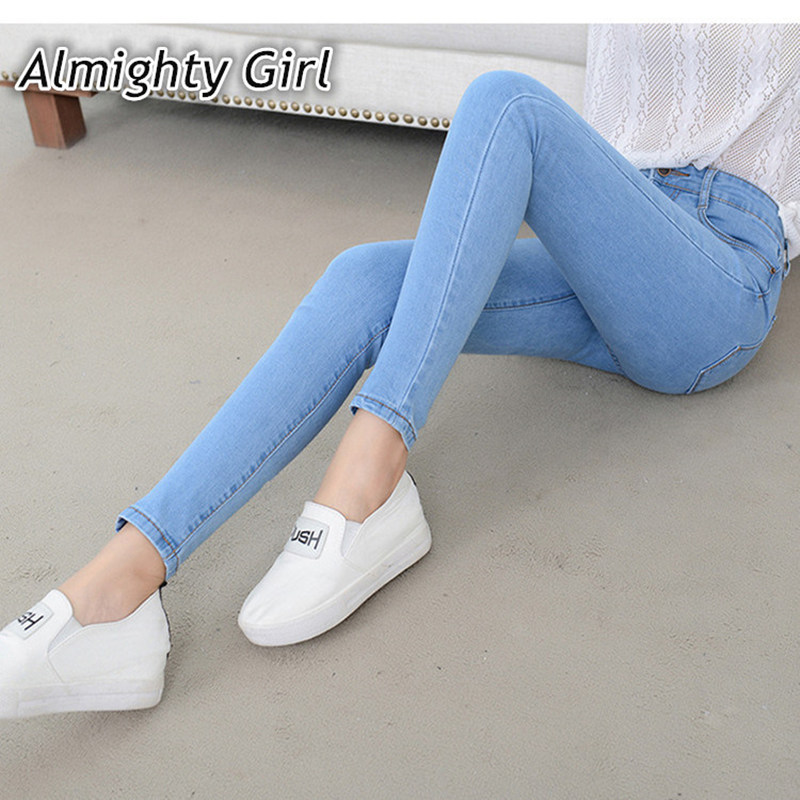 2021denim jeans womens high waist stretch pencil skinny ankle-length pants femme black blue push up 2021 elastic slim streetwear0001
2021denim jeans womens high waist stretch pencil skinny ankle-length pants femme black blue push up 2021 elastic slim streetwear0001