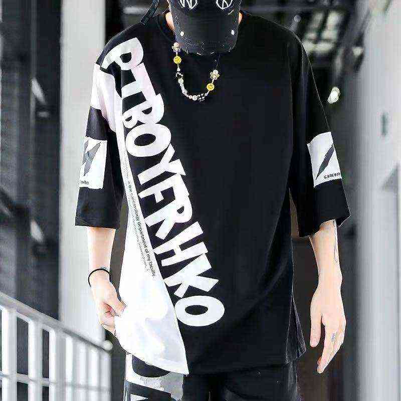 Hip hop fashion men's loose and trendy half sleeve T-shirt in summer 2020 G1217, Orange
Hip hop fashion men's loose and trendy half sleeve T-shirt in summer 2020 G1217, Orange