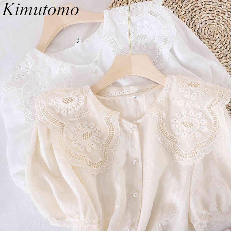 Kimutomo Elegant Fashion Blouse Women Solid Color Peter Pan Color French Style Short Sleeve Single Breasted Shirt Summer 210521, Apricot
Kimutomo Elegant Fashion Blouse Women Solid Color Peter Pan Color French Style Short Sleeve Single Breasted Shirt Summer 210521, Apricot