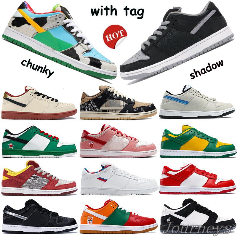 Low shadow Basketball Shoes chunky truck it Men Women Classic Sneakers Travis Scotts Valentine's Day parra 7 eleven Traine US 5.5-11
Low shadow Basketball Shoes chunky truck it Men Women Classic Sneakers Travis Scotts Valentine's Day parra 7 eleven Traine US 5.5-11