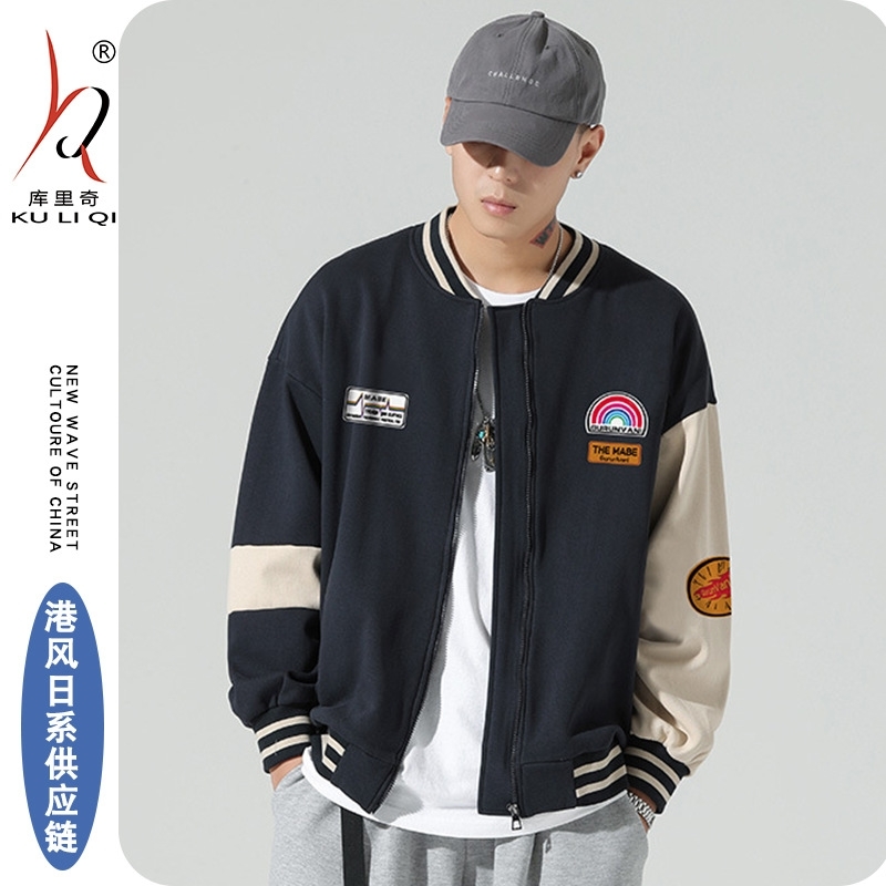 Men' coat large autumn men' sports jacket casual trendy boys' clothes baseball suit, Black baseball uniform
Men' coat large autumn men' sports jacket casual trendy boys' clothes baseball suit, Black baseball uniform