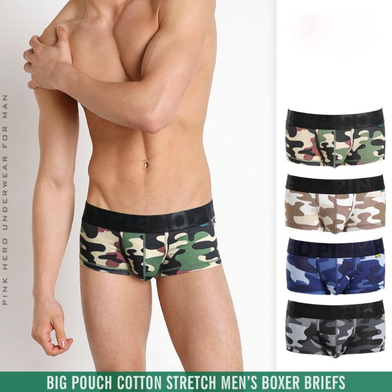 Underpants Men's Underwear Wholesale Cotton Camouflage Print Short Boxer Briefs Mens Sexy Panties For Men
Underpants Men's Underwear Wholesale Cotton Camouflage Print Short Boxer Briefs Mens Sexy Panties For Men
