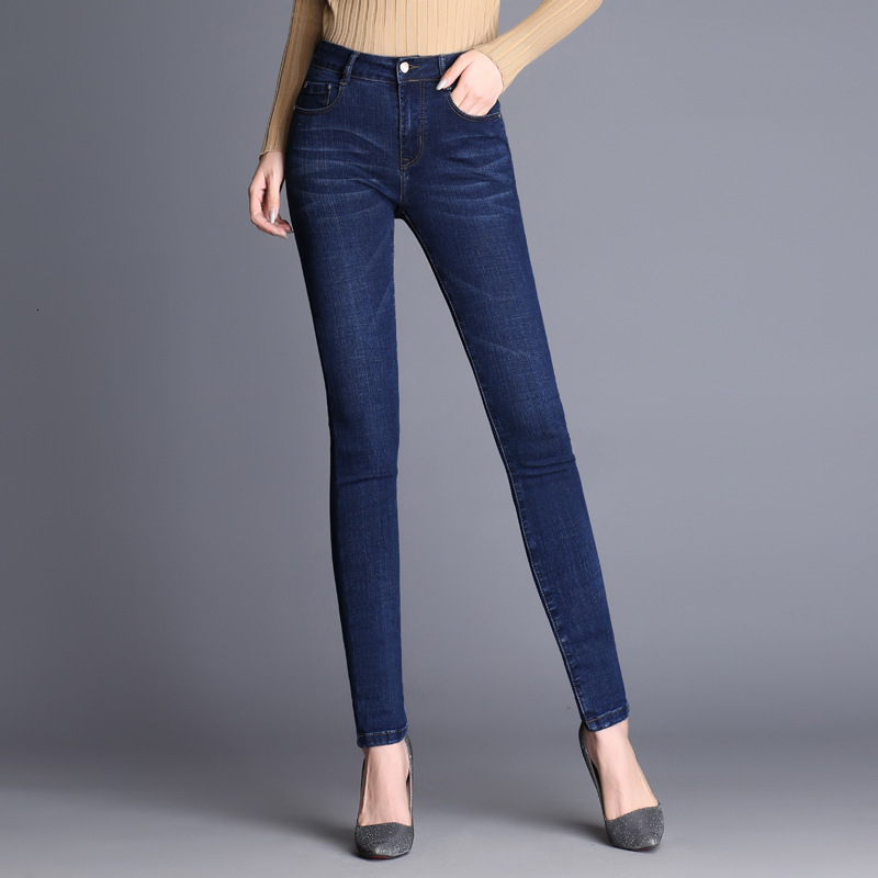 Women's jeans Spring and Summer Tight Legged Jeans Casual Korean Version Thin Pencil Elastic Simple, Deep blue
Women's jeans Spring and Summer Tight Legged Jeans Casual Korean Version Thin Pencil Elastic Simple, Deep blue