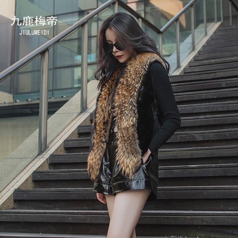 Women's Fur & Faux Mink Vest 2021, Vest, Winter Jacket, Collar, Sleeveless Herning