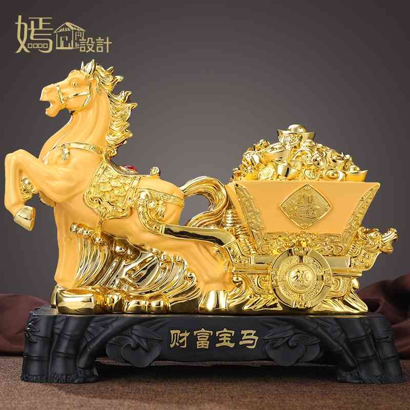 Zhaocai Ma comes to success. Yuanbao decoration shop cashier front desk Decoration Hotel opening gifts
Zhaocai Ma comes to success. Yuanbao decoration shop cashier front desk Decoration Hotel opening gifts