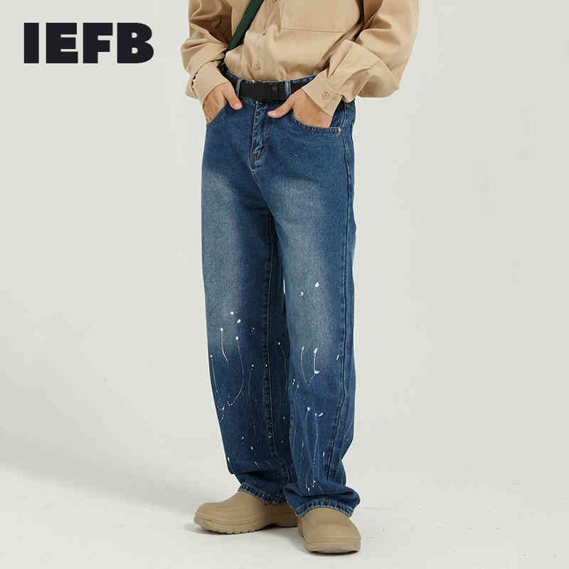 IEFB Men's Wear Spring Korean Streetwear Fashion Design White Paint Jeans For Men Loose Straight Trousers 9Y5067 210524, Smudge
IEFB Men's Wear Spring Korean Streetwear Fashion Design White Paint Jeans For Men Loose Straight Trousers 9Y5067 210524, Smudge