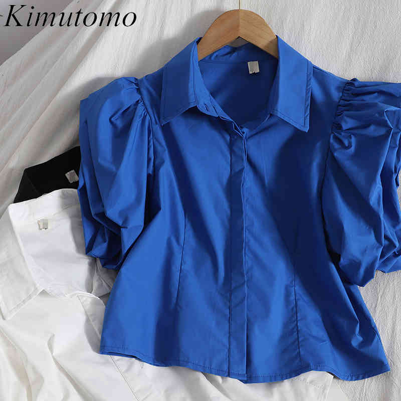 Kimutomo Elegant Short Blouse Women Turn-down Collar Breasted Puff Sleeve Shirt Summer Slim Korean Solid Tops Fashion 210521, Black
Kimutomo Elegant Short Blouse Women Turn-down Collar Breasted Puff Sleeve Shirt Summer Slim Korean Solid Tops Fashion 210521, Black