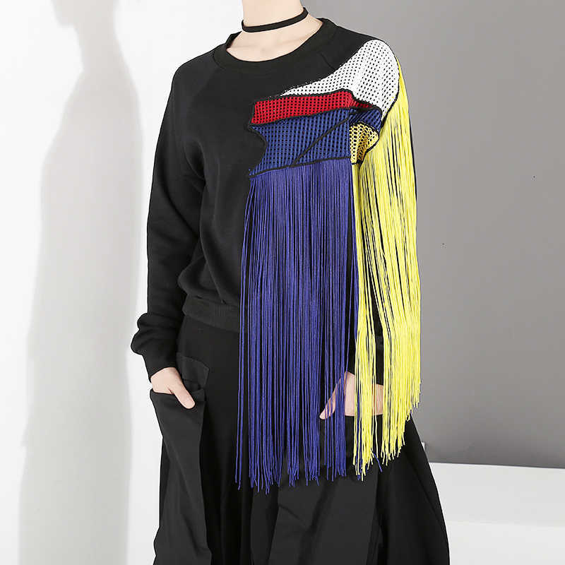 Korea Autumn Winter streetwear Europe Rainbow Tassel Patchwork Mesh Plus Down Thick Women's Sweatshirt Tops A479 210603, Black
Korea Autumn Winter streetwear Europe Rainbow Tassel Patchwork Mesh Plus Down Thick Women's Sweatshirt Tops A479 210603, Black