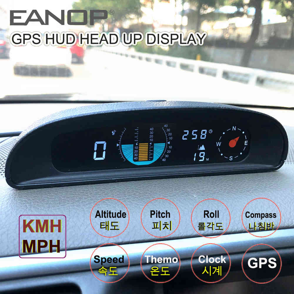EANOP GH200 12V GPS HUD Head Up Display Car Speedometer With Inclinometer Pitch Automotive Voltage Compass Altitude Clock
EANOP GH200 12V GPS HUD Head Up Display Car Speedometer With Inclinometer Pitch Automotive Voltage Compass Altitude Clock