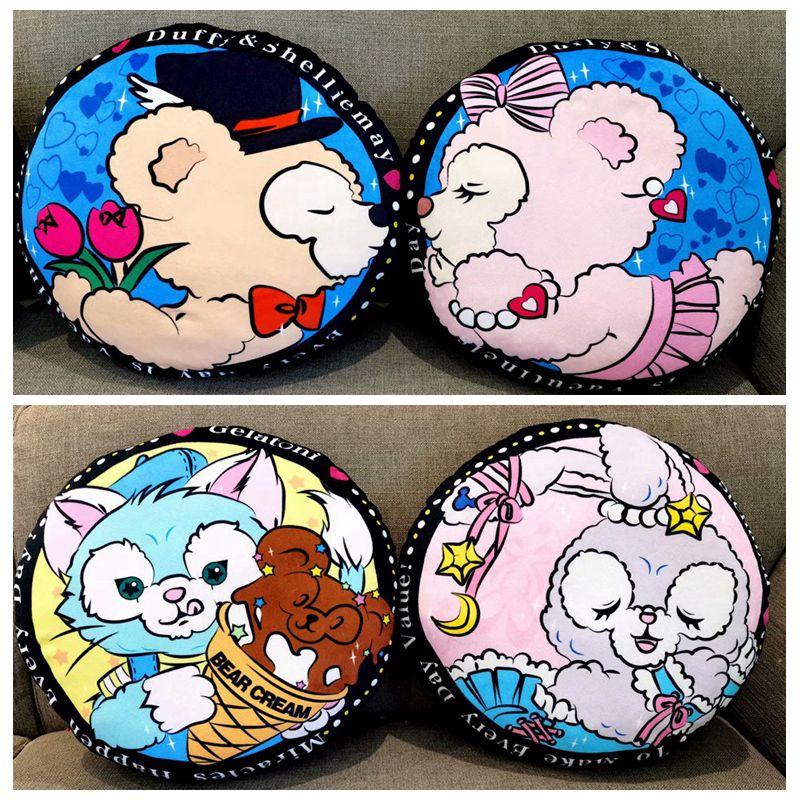 Duffy Bear Stellalou ShellieMay Gelatoni Plush Cushion Cartoon Pillow Home Decor Sofa Bed Decorative Seat Back Cosmetic Bags & Cases
Duffy Bear Stellalou ShellieMay Gelatoni Plush Cushion Cartoon Pillow Home Decor Sofa Bed Decorative Seat Back Cosmetic Bags & Cases
