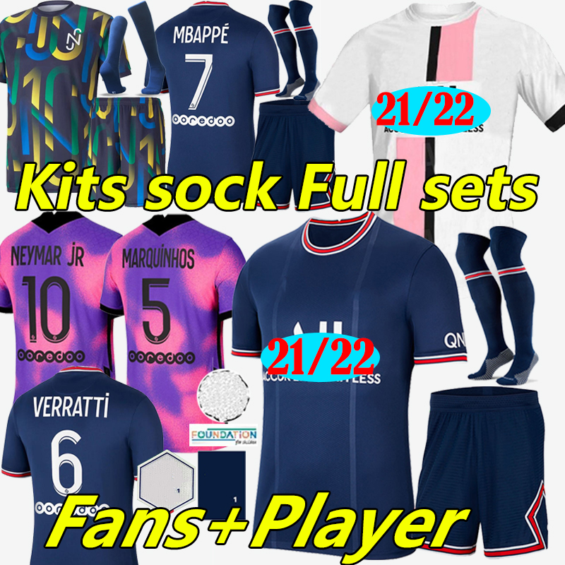 21/22 fans player version soccer jerseys fourth MBAPPE VERRATTI 2021 2022 MARQUINHOS KIMPEMBE DI MARIA KEAN football Jersey Kits sock Full sets uniforms
21/22 fans player version soccer jerseys fourth MBAPPE VERRATTI 2021 2022 MARQUINHOS KIMPEMBE DI MARIA KEAN football Jersey Kits sock Full sets uniforms