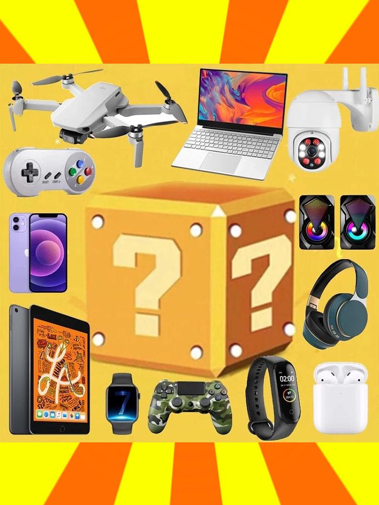 Gift Wrap Mystery Box Number Lucky 100% Winning Mistery Most High-quality More Precious Item Electronic Products Navidad
Gift Wrap Mystery Box Number Lucky 100% Winning Mistery Most High-quality More Precious Item Electronic Products Navidad