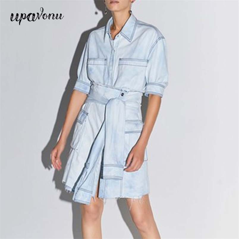 Free Autumn Women's Retro Denim Set Casual Washed Long Shirt & High Waist Lace-Up Skirt Two-piece 210524