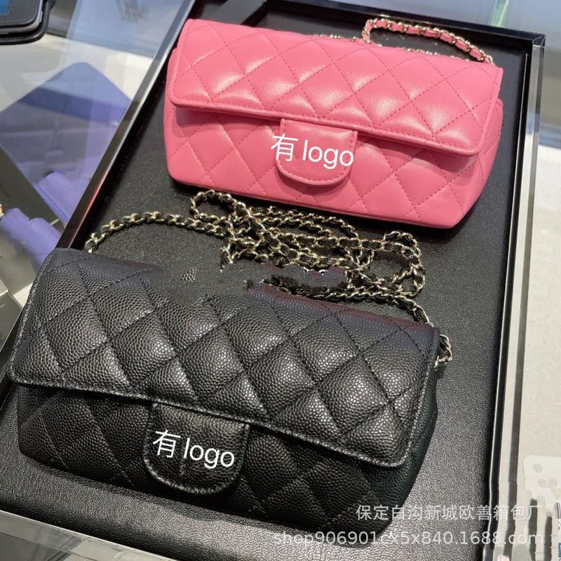 Small 2021 Lunettes de parfum Tendance Lingge Chaîne Mobile Phone Mobile Téléphone Femme One épaule Messenger Sac