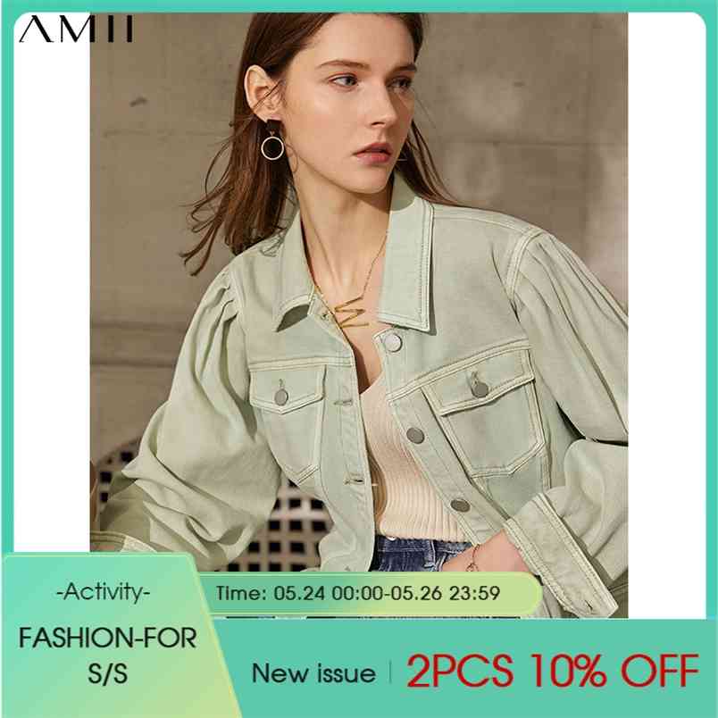 Minimalism Summer Denim Jacket For Women Causal Solid Lapel Single-breasted Fashion Short Women's Coat 12140244 210527