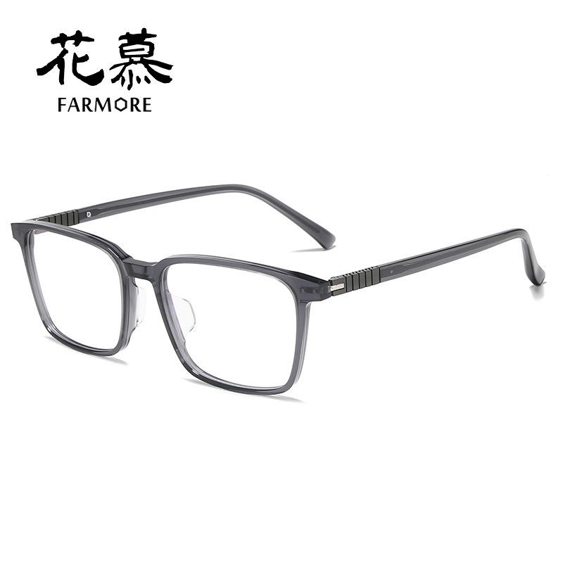 High-density Plate Frame With Titanium Legs Square Business Men's Glasses Can Be Matched Short-sighted Anti-blue Fashion Sunglasses Frames
High-density Plate Frame With Titanium Legs Square Business Men's Glasses Can Be Matched Short-sighted Anti-blue Fashion Sunglasses Frames
