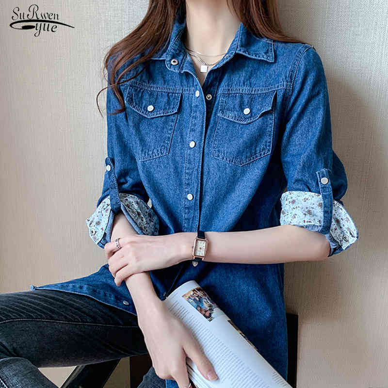 Spring Vintage Denim Button Up Shirt Coat Korean Long Sleeve Top Women Jacket Plus Size Loose Casual Blouse 11968 210521, Light blue
Spring Vintage Denim Button Up Shirt Coat Korean Long Sleeve Top Women Jacket Plus Size Loose Casual Blouse 11968 210521, Light blue