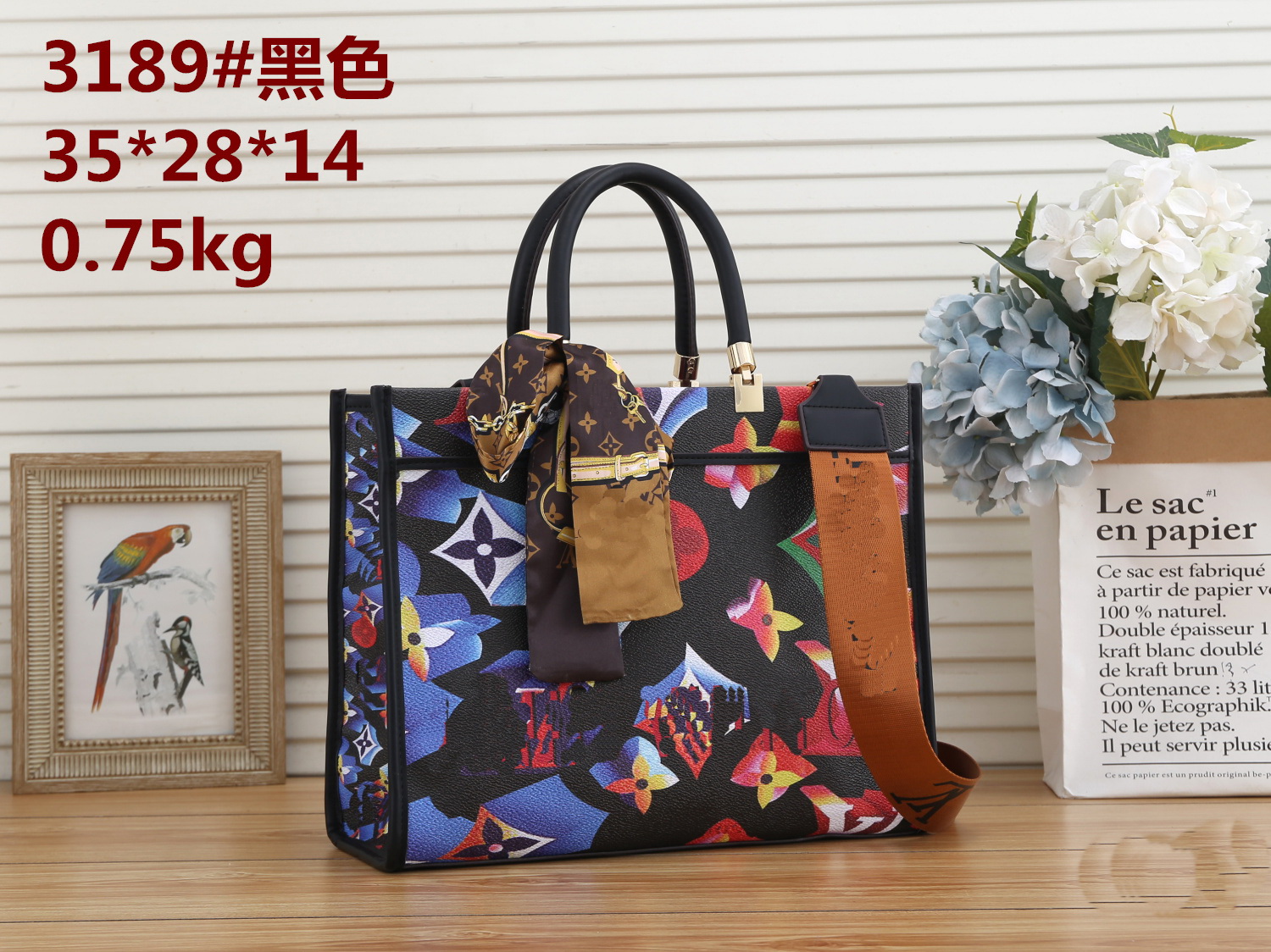 LvlouisLouis
Factory Crossbody Bag Women Luxurys Designers Bags 2021 Handbag handbags wallet wallets purse womens Purses Vitton&#, Red;black
LvlouisLouis
Factory Crossbody Bag Women Luxurys Designers Bags 2021 Handbag handbags wallet wallets purse womens Purses Vitton&#, Red;black