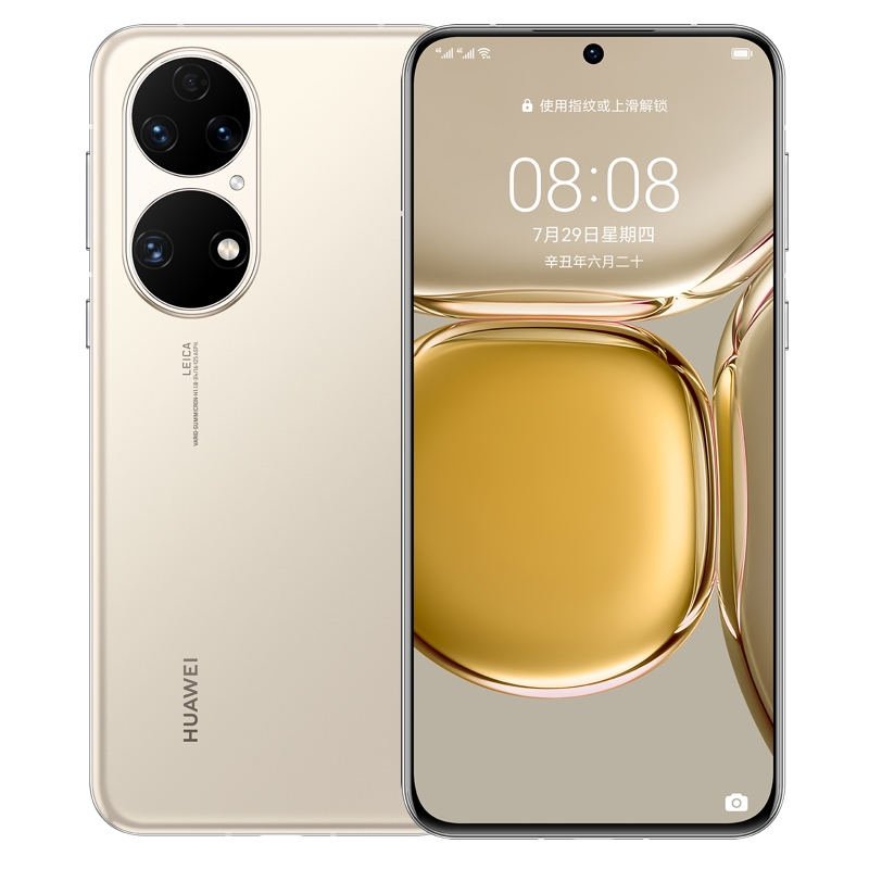 Original Huawei P50 4G LTE Mobile Phone 8GB RAM 128GB 256GB ROM Snapdragon 888 Octa Core 50MP AI AR NFC HarmonyOS 6.5" OLED Full Screen Fingerpri