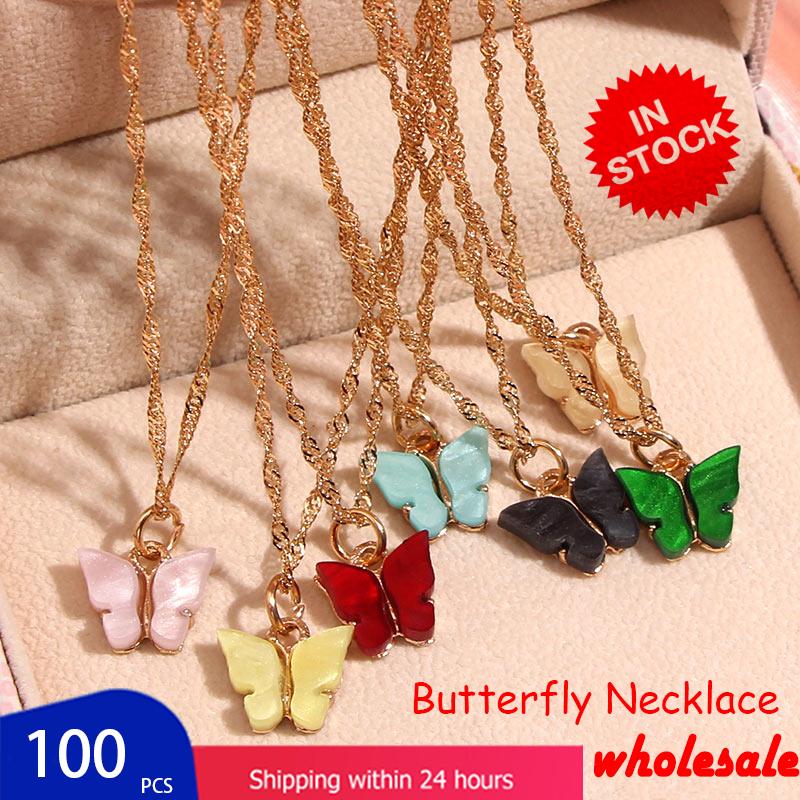 100Pcs/Set Cute Butterfly Pendant Necklace For Women Gold Color Twist Chain Sets Sweet Jewelry Party Gift Chains, Silver
100Pcs/Set Cute Butterfly Pendant Necklace For Women Gold Color Twist Chain Sets Sweet Jewelry Party Gift Chains, Silver
