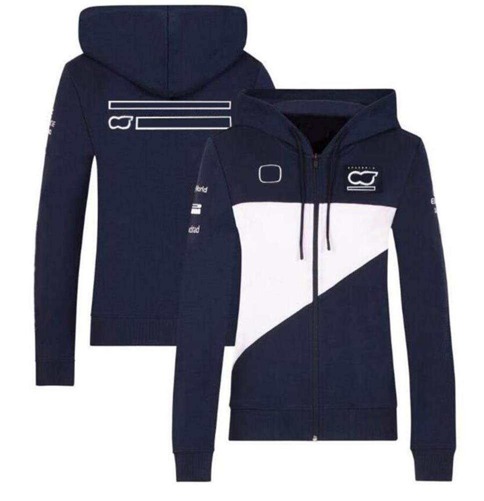 Autumn and winter Formula 1 racing suit jacket F1 team hoodie with the same custom