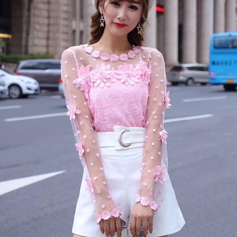 long sleeve spring autumn womens blouses sweet dot floral lace hollow out mesh blusas short ab1316, White
long sleeve spring autumn womens blouses sweet dot floral lace hollow out mesh blusas short ab1316, White