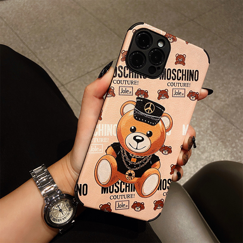 New fashion brand ground bear is suitable for Apple 12 mobile phone case cartoon 11pro fine hole Max couple XS cute iPhone creative 7 /D8AG
New fashion brand ground bear is suitable for Apple 12 mobile phone case cartoon 11pro fine hole Max couple XS cute iPhone creative 7 /D8AG