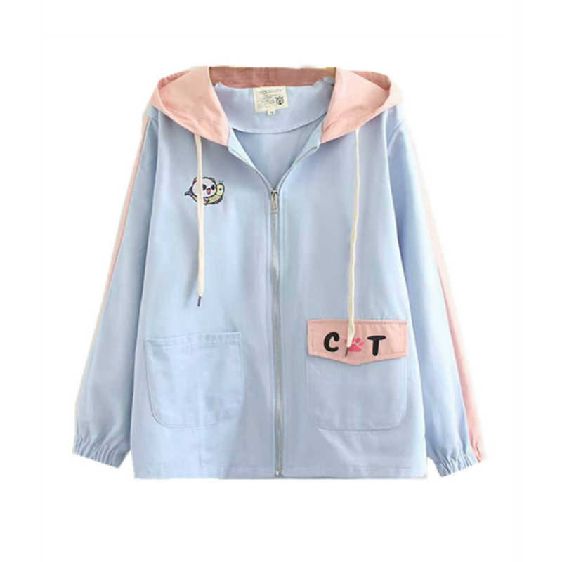 Merry Pretty Skyblue Drawstring Hooded Jacket Women Embroidery Casual Zip Up Autumn Sweet Coats for Girls Outerwear Bomber Coat 210526, White
Merry Pretty Skyblue Drawstring Hooded Jacket Women Embroidery Casual Zip Up Autumn Sweet Coats for Girls Outerwear Bomber Coat 210526, White