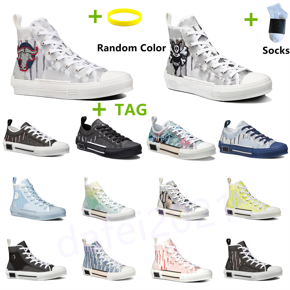 Mens Casual Shoes Women Canvas Board Leather Shoe Trendy Flat Couples Skateboard Trainers Letters Printed Des Chaussures, Shoeslace
Mens Casual Shoes Women Canvas Board Leather Shoe Trendy Flat Couples Skateboard Trainers Letters Printed Des Chaussures, Shoeslace