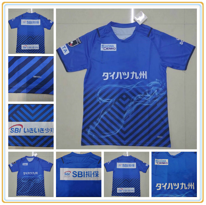 2122 Oita Trinita Soccer Jerseys customized home away blue MATSUMOTO FUJIMOTO maillot de futol J1 League football shirt, Black;yellow
2122 Oita Trinita Soccer Jerseys customized home away blue MATSUMOTO FUJIMOTO maillot de futol J1 League football shirt, Black;yellow