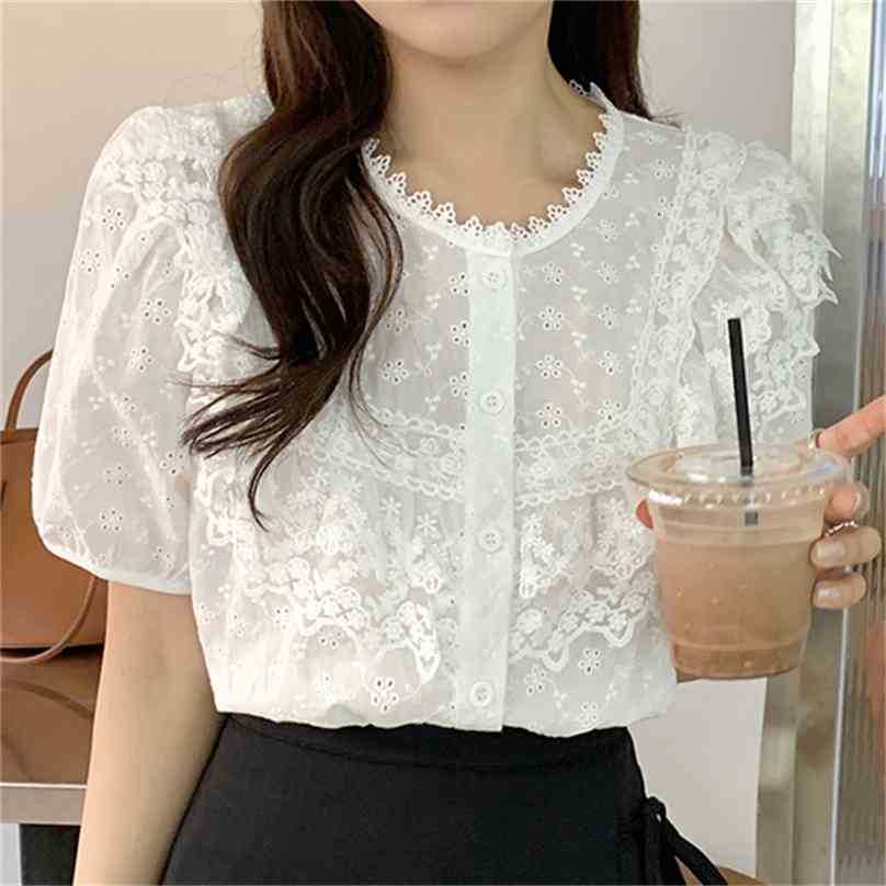 White Plus Size -XL Patchwork Lace Lady Summer Femme Casual Streetwear Chic Shirts Short Sleeves OL Blouses 210525, Photo color
White Plus Size -XL Patchwork Lace Lady Summer Femme Casual Streetwear Chic Shirts Short Sleeves OL Blouses 210525, Photo color