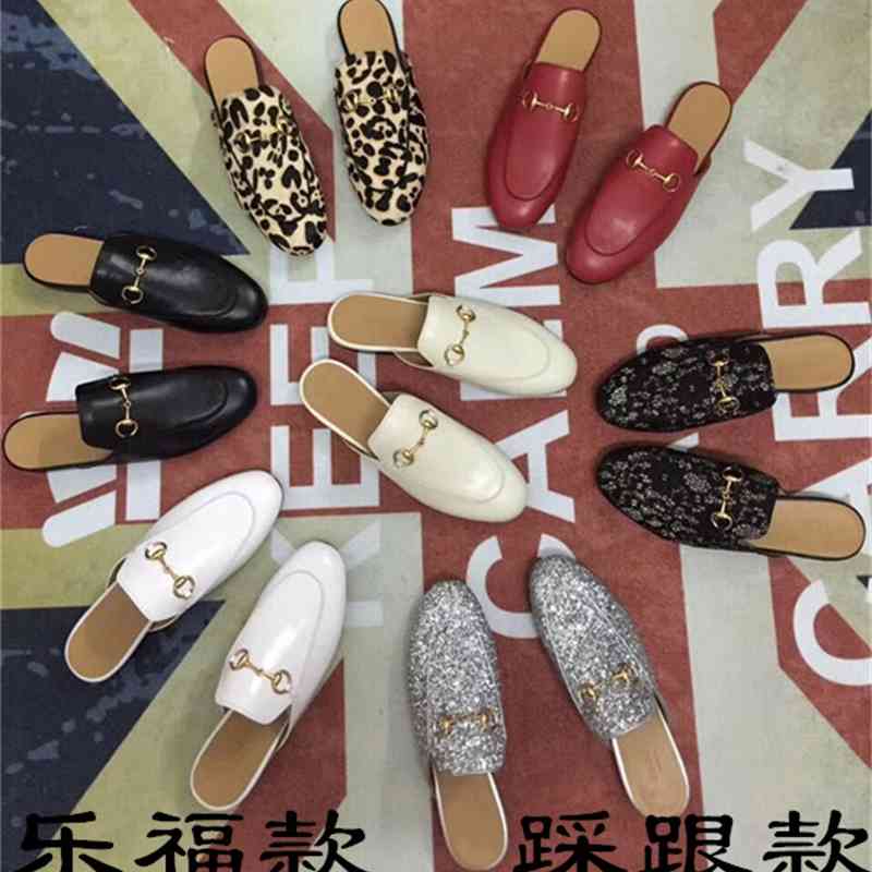 Slippers Women's Horsebit Buckle Muller Lazy Heel Loafers Flat Shoes Fashion Comfortable Joker Fashion Shoes Summer Q0508, Tiger
Slippers Women's Horsebit Buckle Muller Lazy Heel Loafers Flat Shoes Fashion Comfortable Joker Fashion Shoes Summer Q0508, Tiger