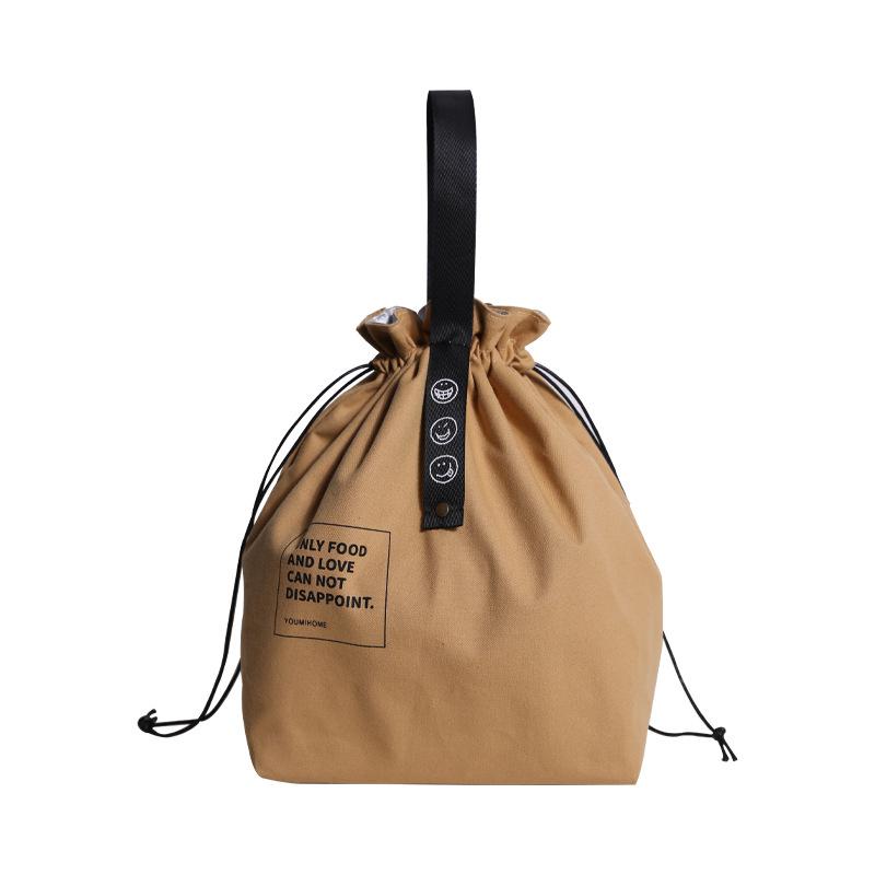 Storage Bags 1 Pc Fashion Drawstring Lunch Bag Insulation Bento Box Simple Waterproof Handbag Beam Mouth Tote
Storage Bags 1 Pc Fashion Drawstring Lunch Bag Insulation Bento Box Simple Waterproof Handbag Beam Mouth Tote