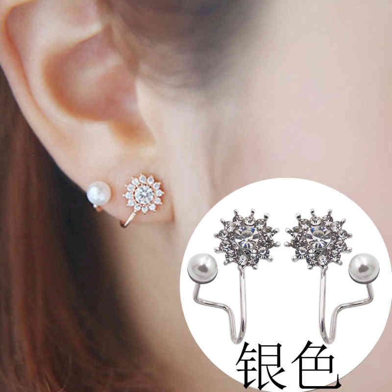 Charms Ear Stud Clip Rings Japan and South Korea Daisy Flower Back Hanging Horse Eye Branches Snow