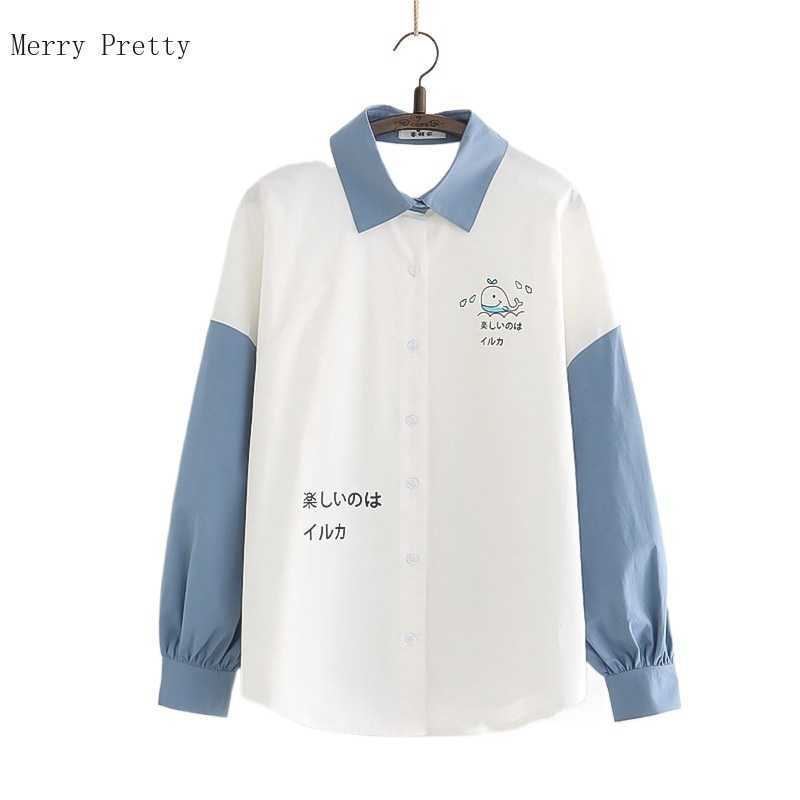 Summer Women Cotton Blouse Cartoon Print Patchwork Single Breasted Casual Shirts Turndown Collar Korean Ladeis Basic Top 210526, Sky blue
Summer Women Cotton Blouse Cartoon Print Patchwork Single Breasted Casual Shirts Turndown Collar Korean Ladeis Basic Top 210526, Sky blue