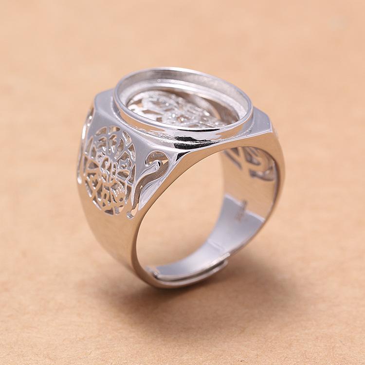 Cluster Rings 925 STERLING SILVER Men Semi Mount Bases Blanks Base Blank Pad Ring Setting Wedding Jewelry Findings Diy A4809
Cluster Rings 925 STERLING SILVER Men Semi Mount Bases Blanks Base Blank Pad Ring Setting Wedding Jewelry Findings Diy A4809