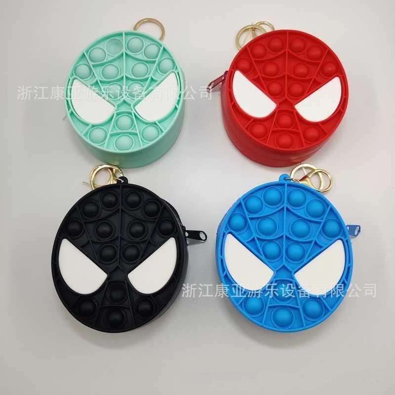 Cartoon Poppet Bubble Fidget Purses Wallet Coin bag key ring kids sensory push pop toys decompression keychain bags charms christmas gift early learning
Cartoon Poppet Bubble Fidget Purses Wallet Coin bag key ring kids sensory push pop toys decompression keychain bags charms christmas gift early learning